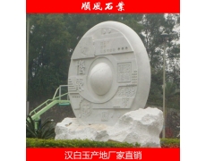 湖南漢白玉雕刻 浮雕 各種雕